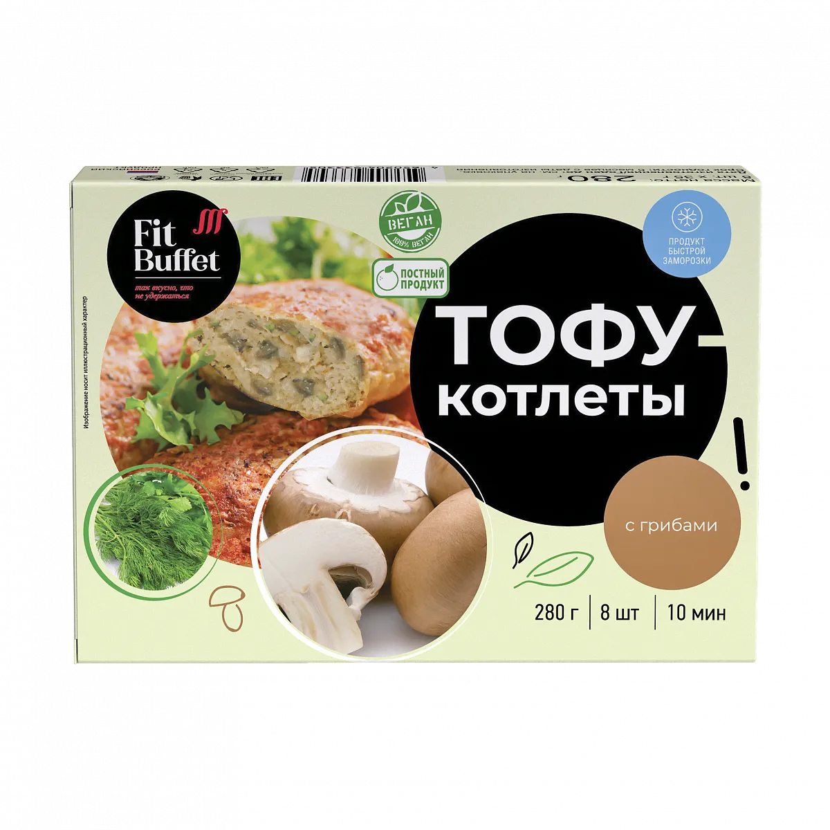 Тофу-котлеты с грибами, 280 гр фото 1