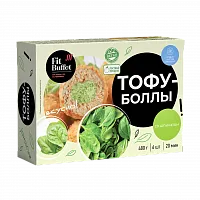 Тофу-боллы со шпинатом, 480 гр фото 2