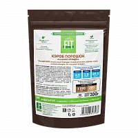 Кэроб порошок сильной обжарки, дой-пак 200 гр фото 2