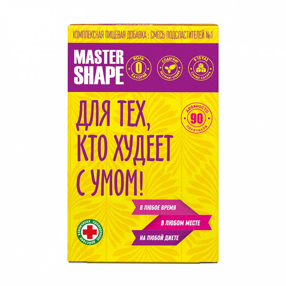 Заменитель сахара Master Shape №1, стик 90 шт фото 1