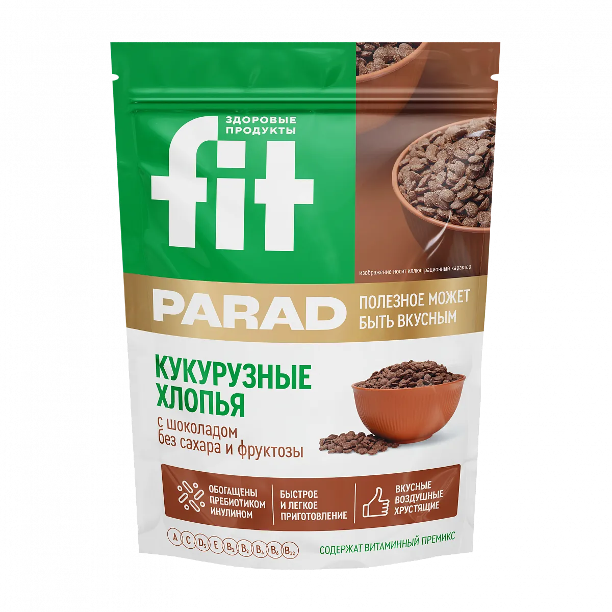 Кукурузные хлопья с шоколадом, дойпак 200 гр. фото 1