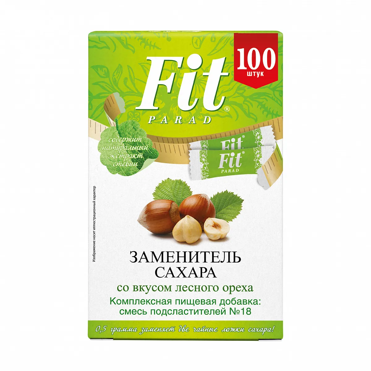 Заменитель сахара FitParad №18, стики со вкусом лесного ореха 100 шт фото 1