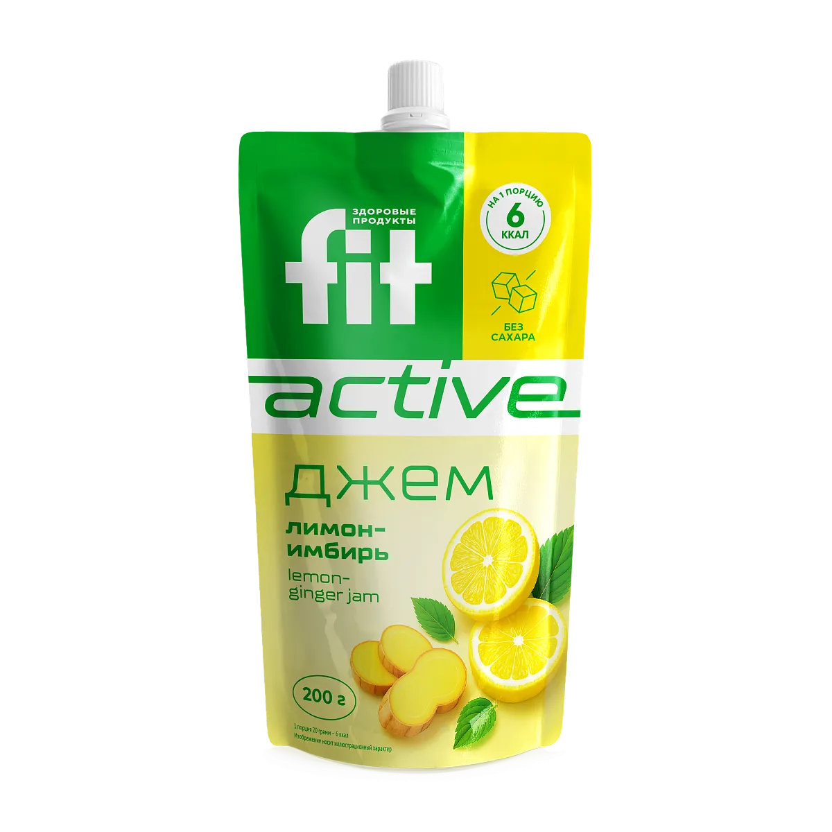 Джем без сахара Лимон-Имбирь, дой-пак 200 гр фото 1