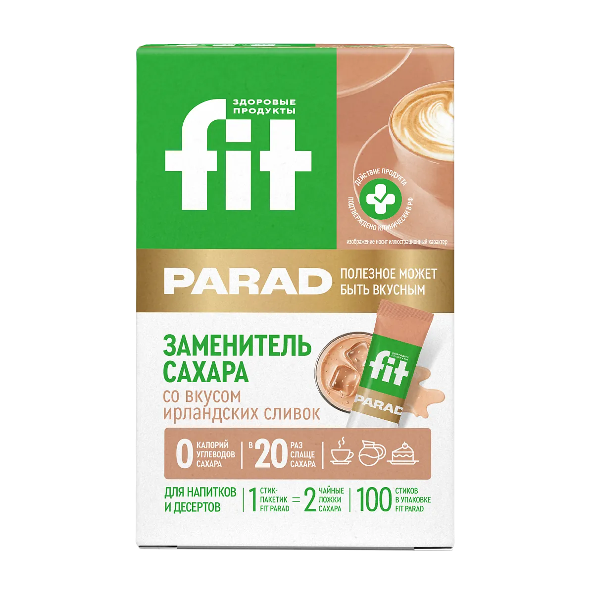 Заменитель сахара FitParad №21, стики со вкусом ирландских сливок 100 шт фото 1