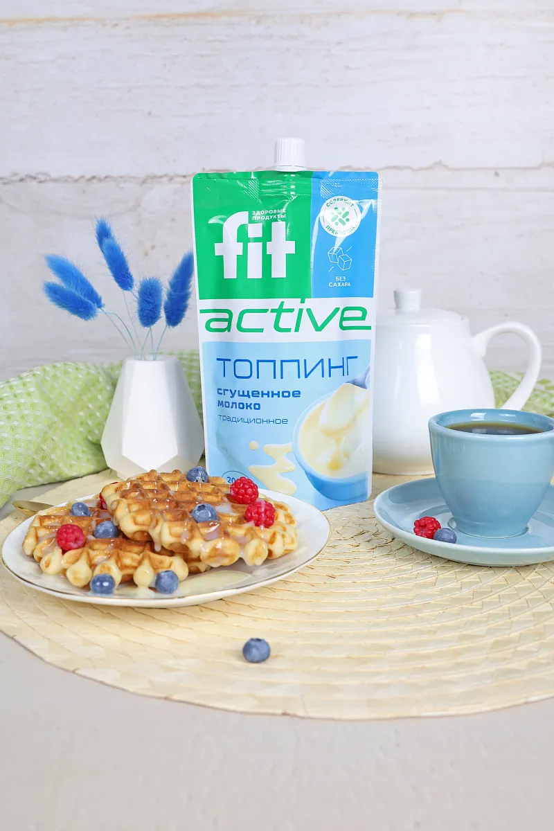 Топпинг Сгущенное молоко традиционное, дой-пак 200 гр фото 3