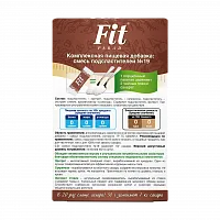 Заменитель сахара FitParad №19, стики со вкусом шоколада 100 шт фото 5