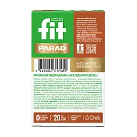 Заменитель сахара FitParad №19, стики со вкусом шоколада 100 шт фото 2