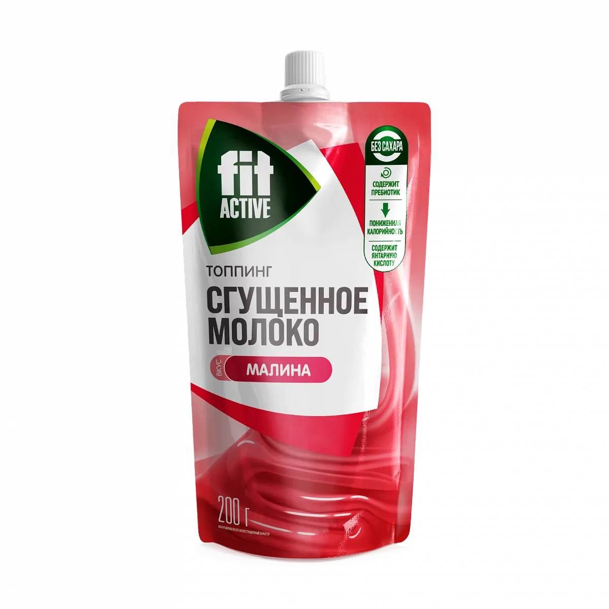 Топпинг Сгущенное молоко вкус малина, дой-пак 200 гр фото 1