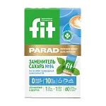 FitParad №&nbsp;14