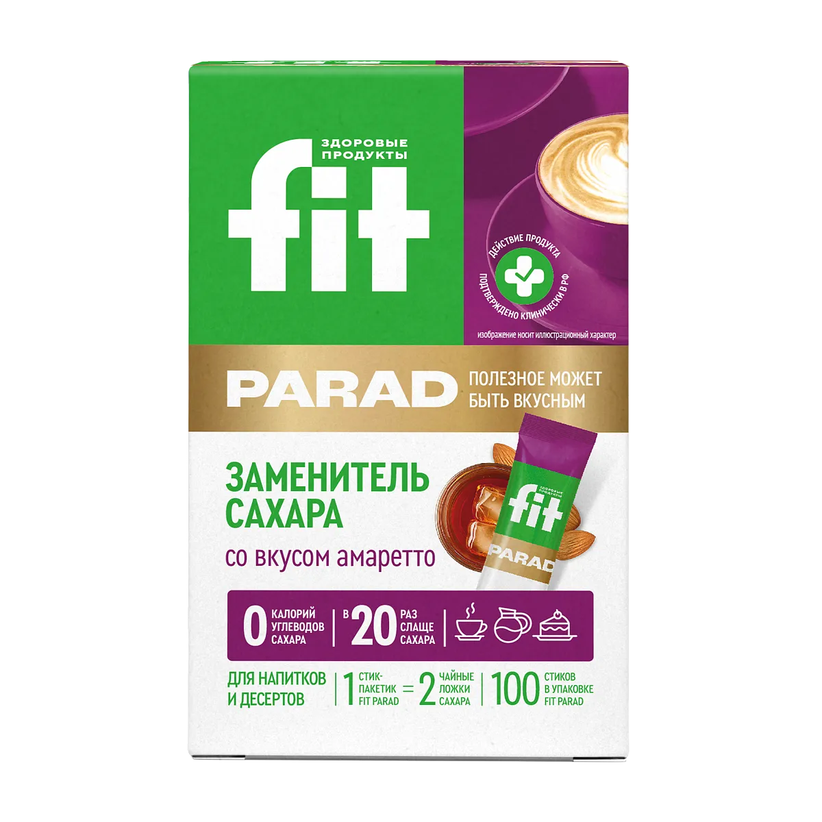Заменитель сахара FitParad №28, стики со вкусом амаретто 100 шт фото 1
