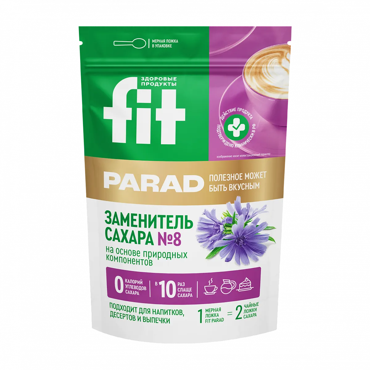 Заменитель сахара FitParad №8, дой-пак 250 гр фото 1