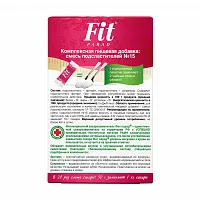 Заменитель сахара FitParad №15, стик 100 шт фото 3