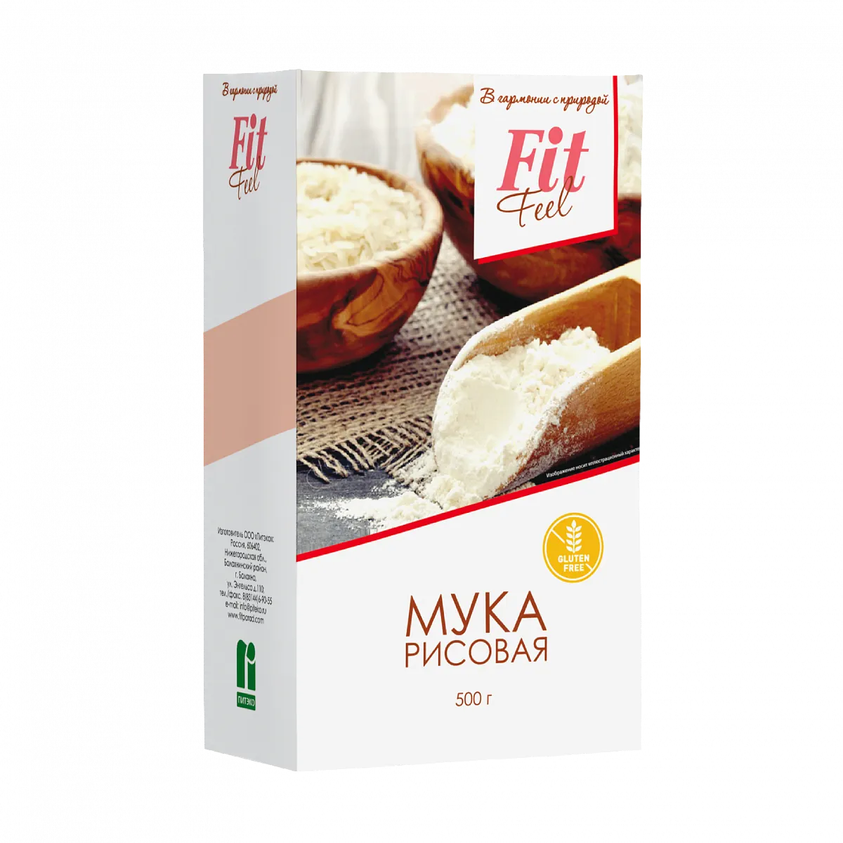 Мука рисовая, коробка 500 гр фото 1