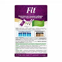 Заменитель сахара FitParad №28, стики со вкусом амаретто 100 шт фото 3