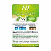 Заменитель сахара FitParad №18, стики со вкусом лесного ореха 100 шт фото 3