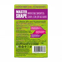 Заменитель сахара Master Shape №2, стик 90 шт фото 3