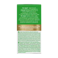 Заменитель сахара FitParad №17, стики со вкусом карамели 100 шт фото 2