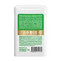 Заменитель сахара FitParad №20, таблетки 300 шт фото 2