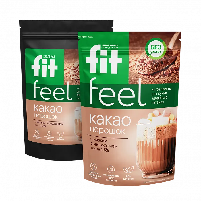 Какао продукты