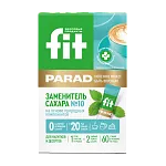 FitParad №&nbsp;10
