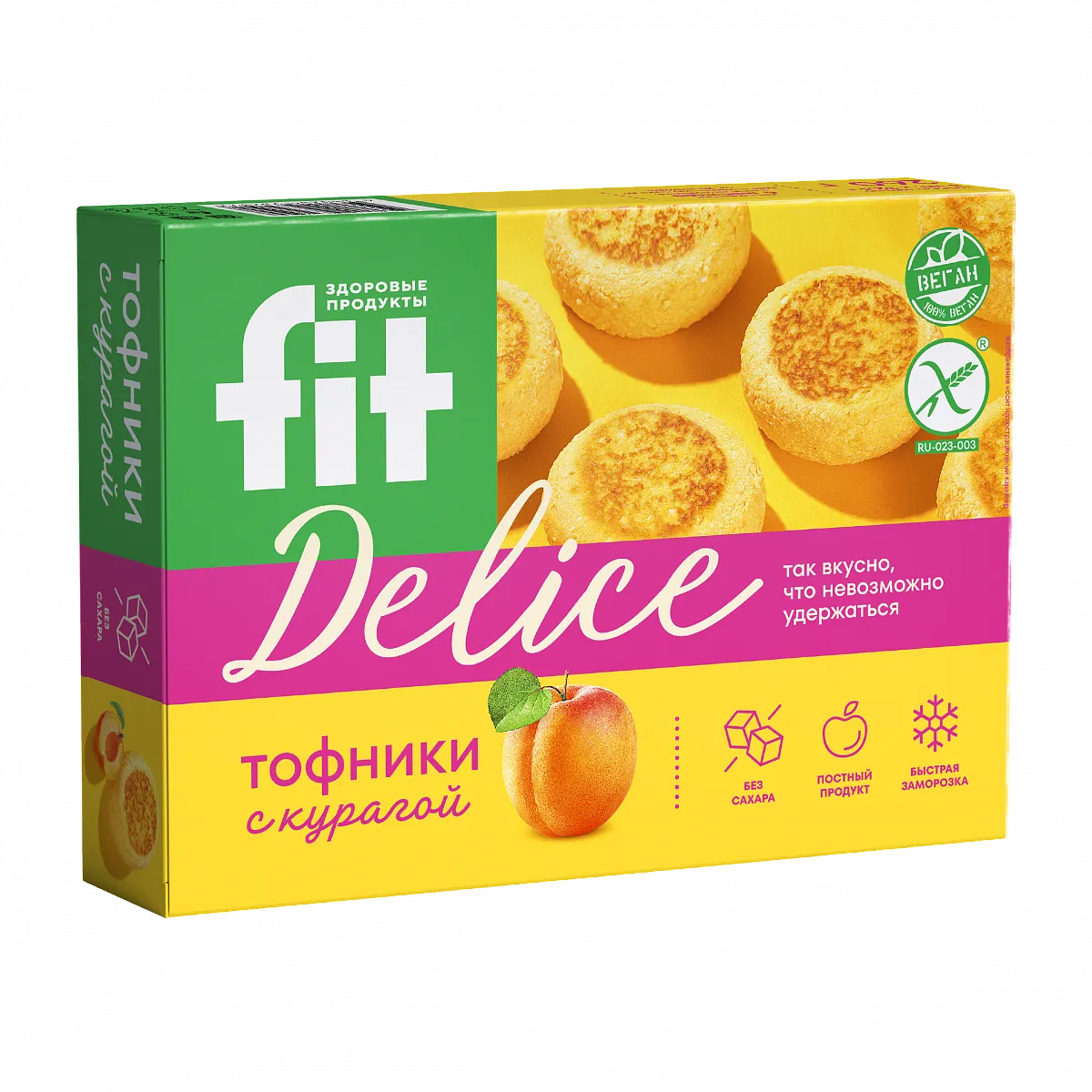 Тофники с курагой, 260 гр фото 2