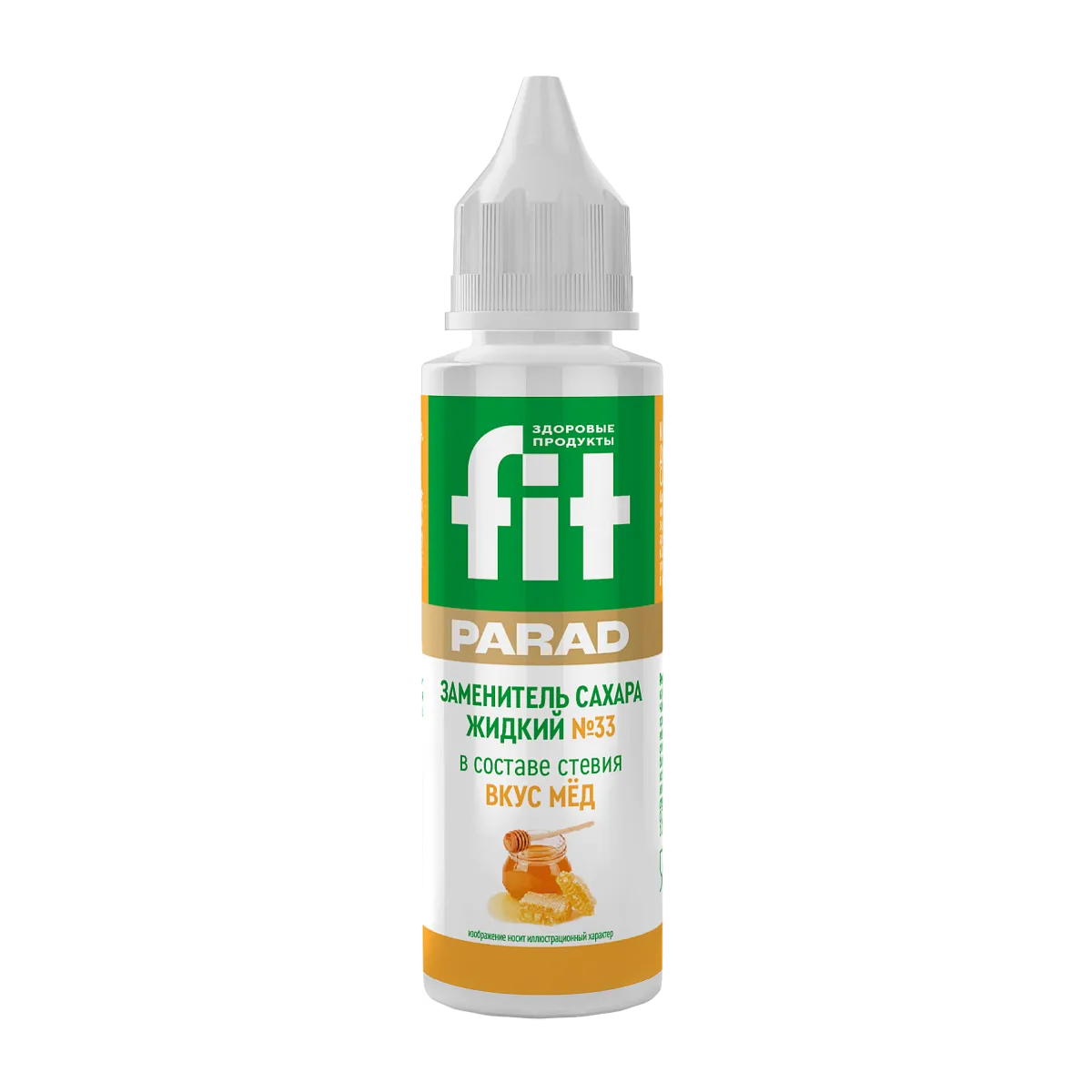 Заменитель сахара FitParad №33 со вкусом меда, жидкий 30 мл фото 1