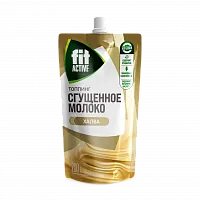 Топпинг Сгущенное молоко вкус халва, дой-пак 200 гр фото 1