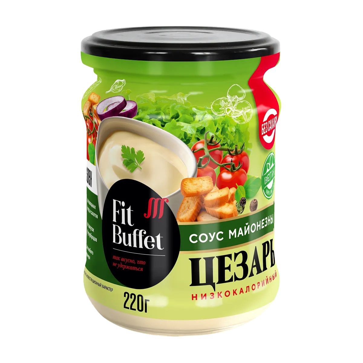 Майонезный соус Цезарь, банка 220 гр фото 1