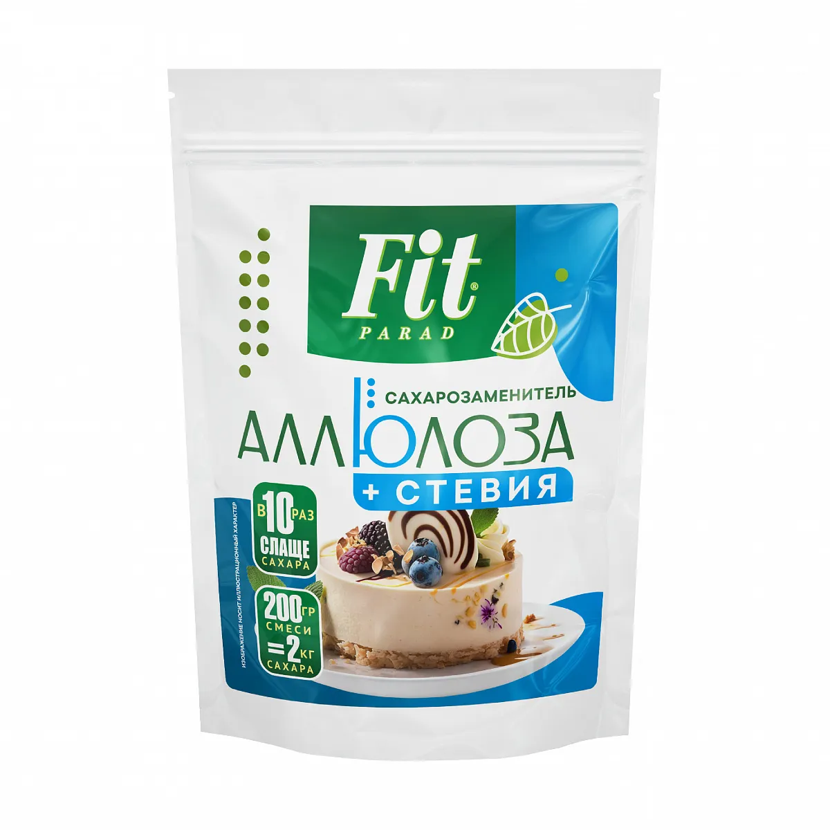 Заменитель сахара Аллюлоза со стевией, дой-пак 200 гр фото 1
