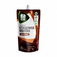 Топпинг Сгущенное молоко шоколад, дой-пак 200 гр фото 1