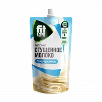 Топпинг Сгущенное молоко традиционное, дой-пак 200 гр фото 1