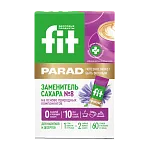 FitParad №&nbsp;8