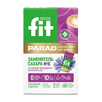 Заменитель сахара FitParad №8, стик 60 шт  фото 1