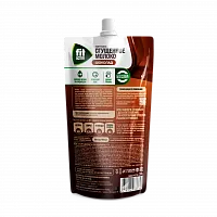 Топпинг Сгущенное молоко шоколад, дой-пак 200 гр фото 2