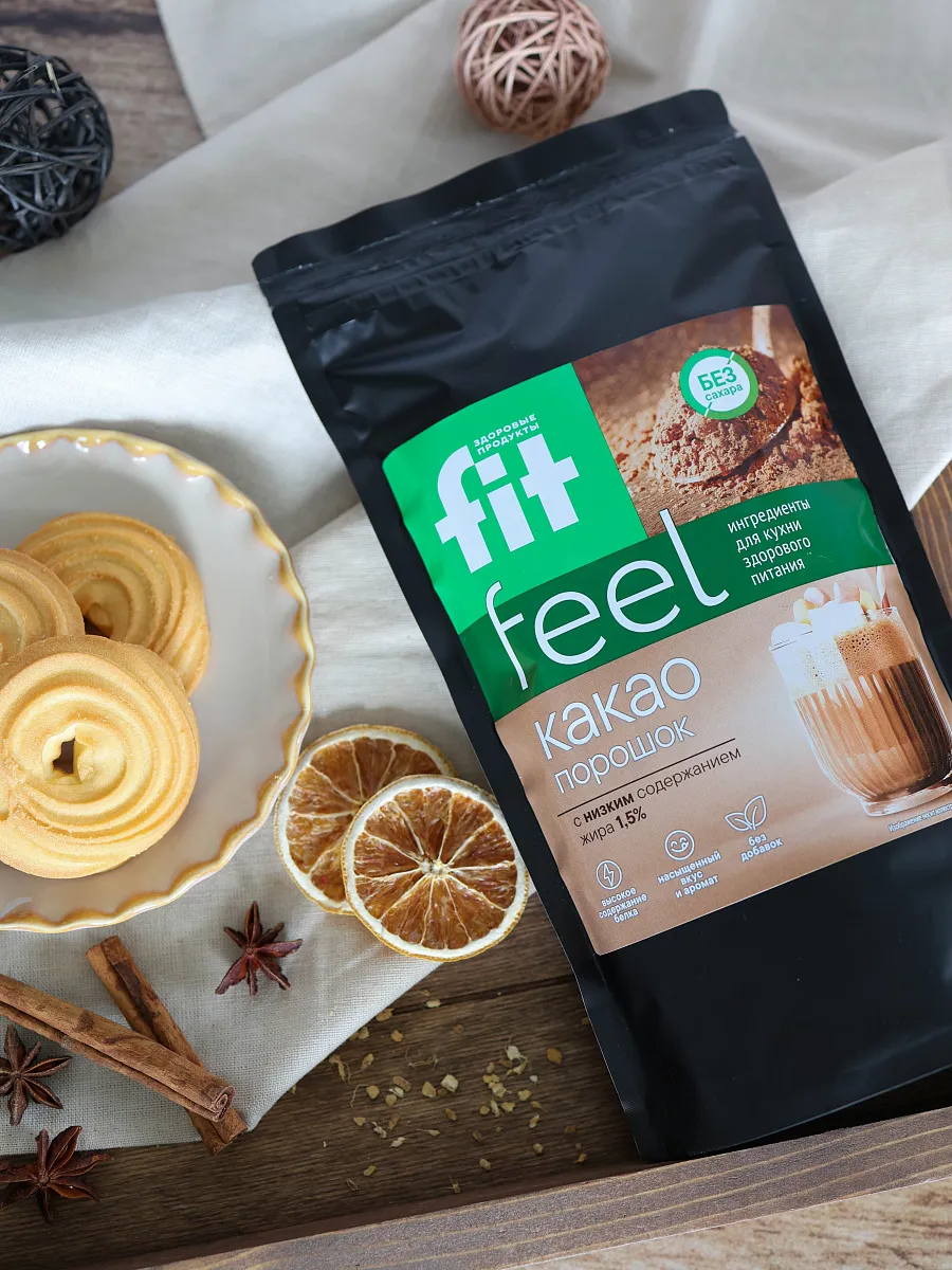 Какао-порошок с низким содержанием жира 1,5%, дой-пак 500 гр фото 3