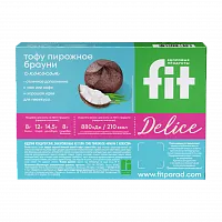 Тофу пирожное "Брауни с кокосом", 360 гр фото 3