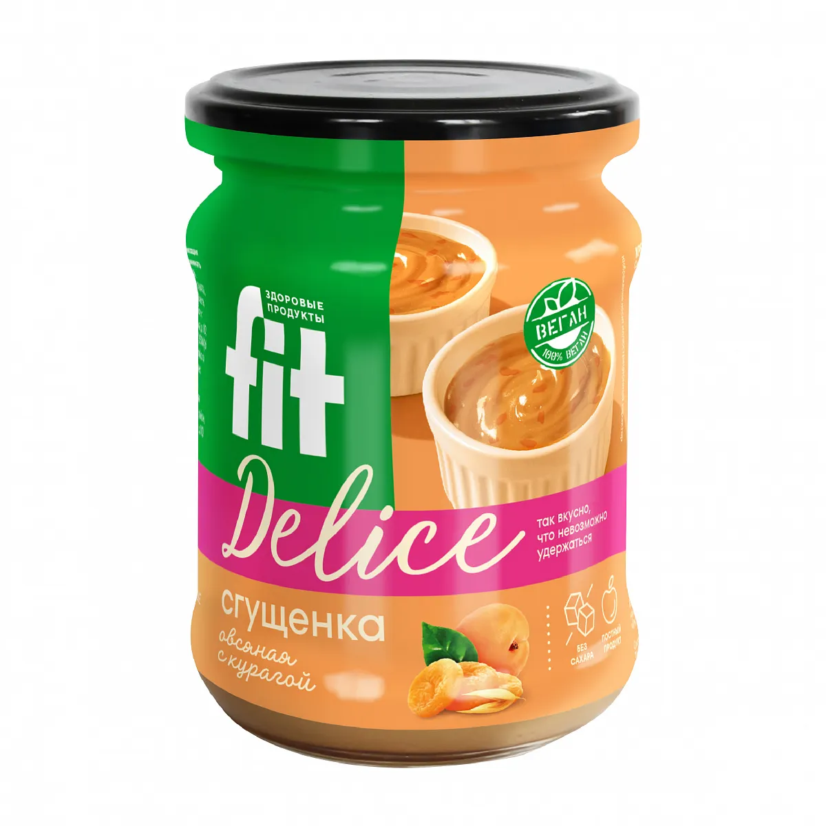 Крем-десерт Овсяная сгущенка с курагой фото 1