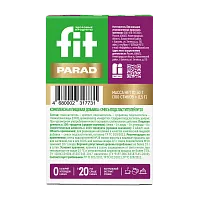 Заменитель сахара FitParad №28, стики со вкусом амаретто 100 шт фото 2