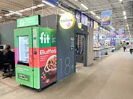 ТЦ Лента Московское шоссе