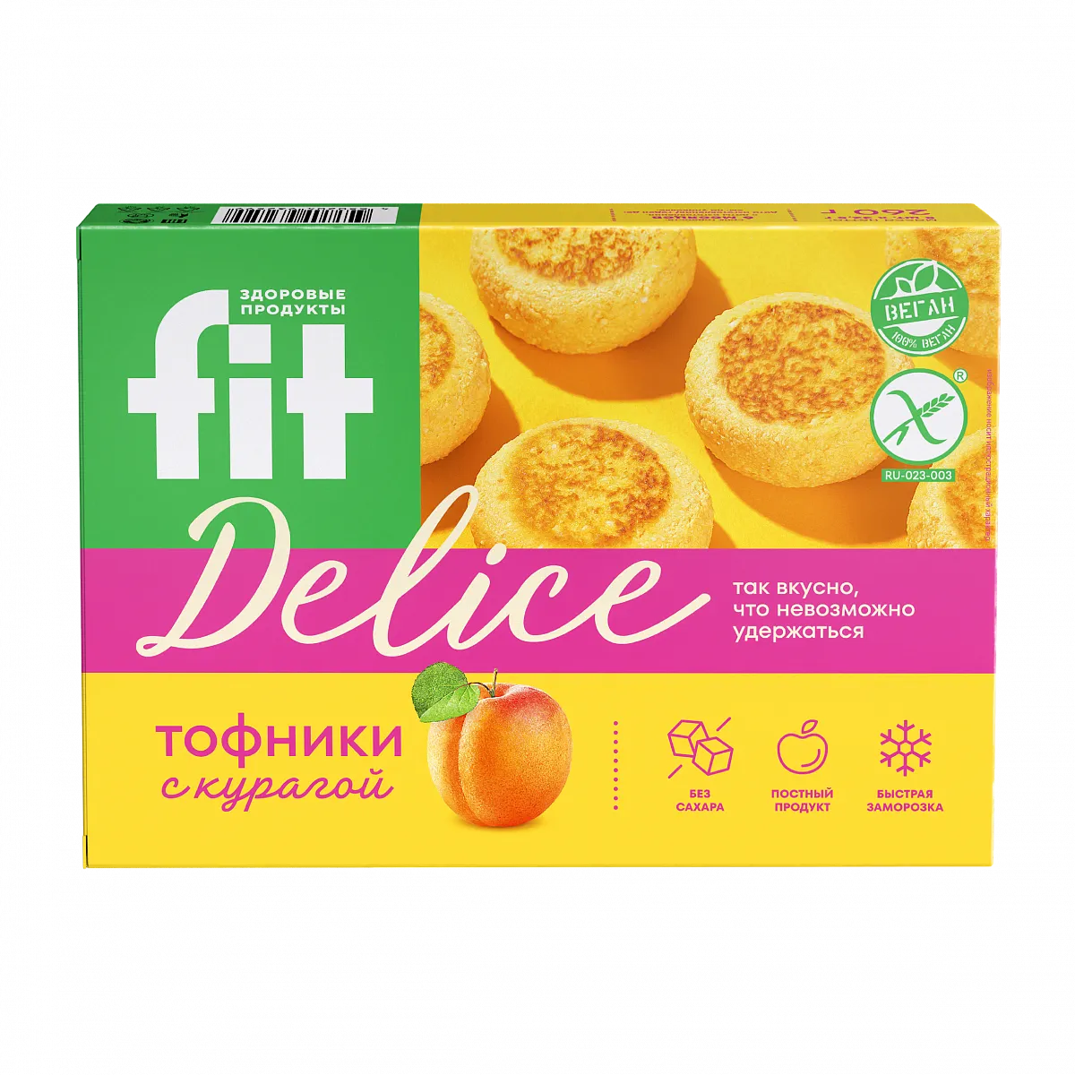 Тофники с курагой, 260 гр фото 1