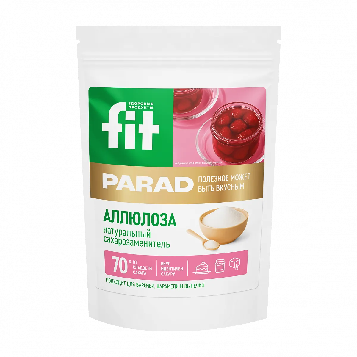 Заменитель сахара Аллюлоза, дой-пак 500 гр фото 1