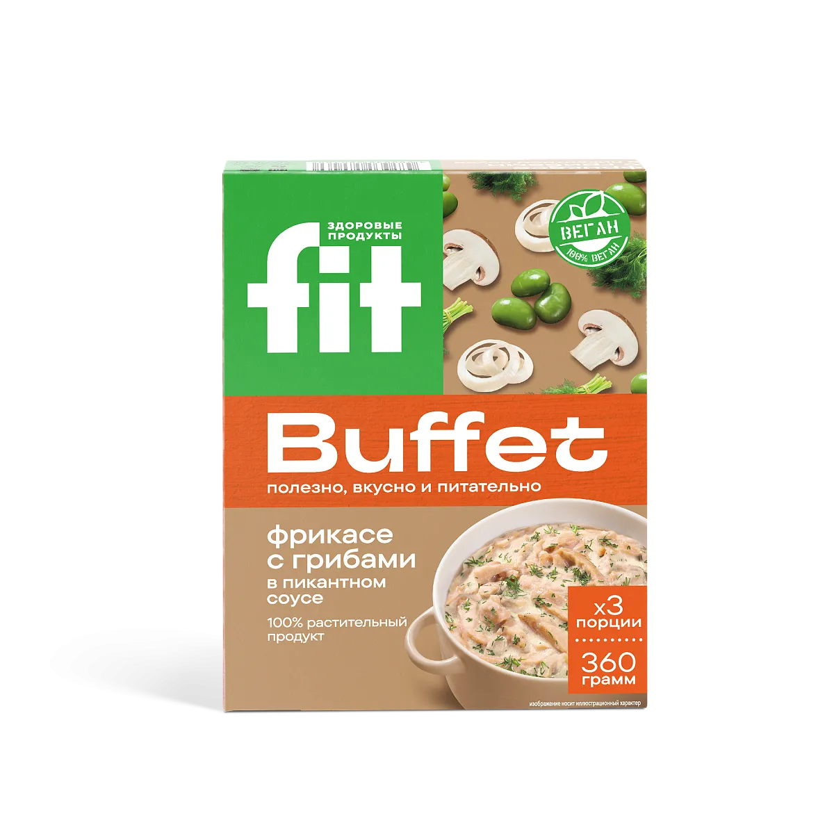 Фрикасе с грибами в пикантном соусе, 360 гр фото 1