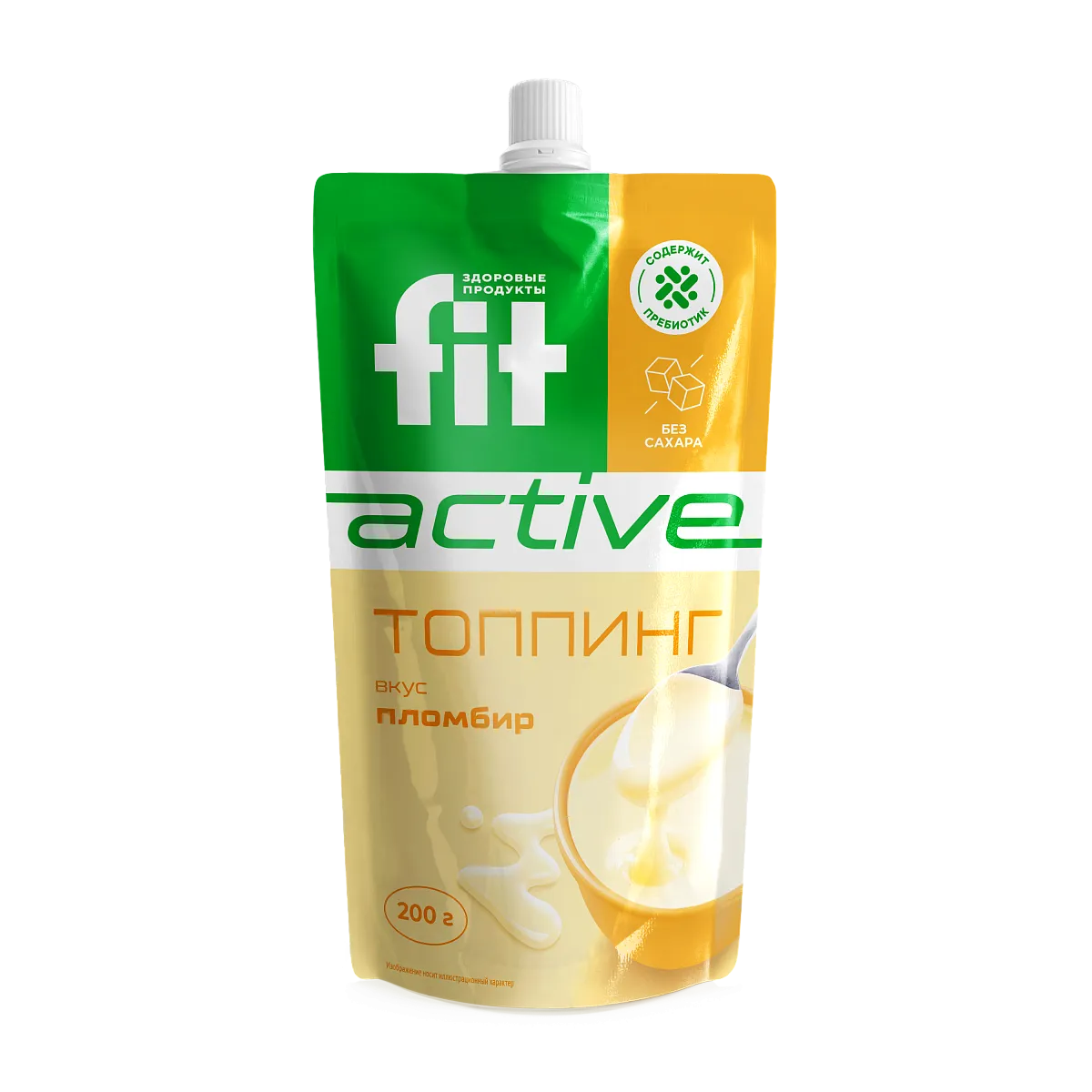 Топпинг Пломбир, дой-пак 200 гр фото 1