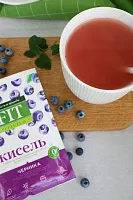Кисель витаминизированный "Черника", пакет-саше 30 гр, набор 35 шт фото 4