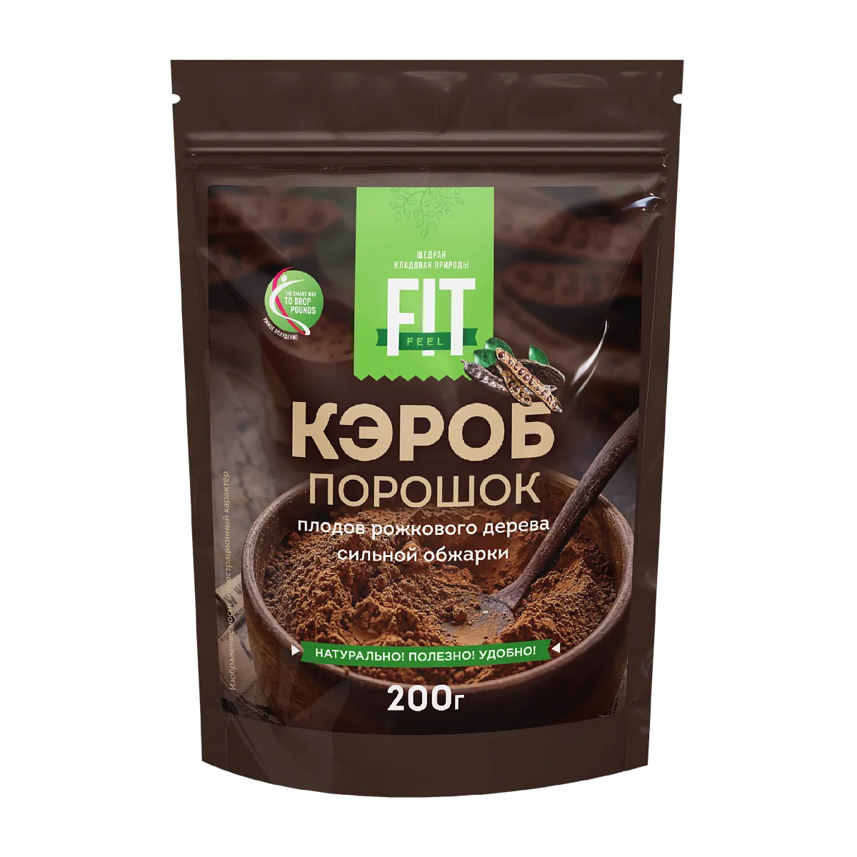 Кэроб порошок сильной обжарки, дой-пак 200 гр фото 1