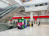 ТРЦ Жар-Птица