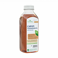 Сироп топинамбура, 700 гр. фото 2