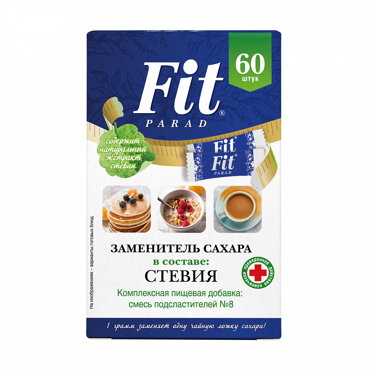 Заменитель сахара FitParad №8, стик 60 гр, набор 10 шт фото 1