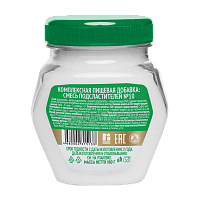 Заменитель сахара FitParad №10, банка 180 гр, набор 15 шт фото 2