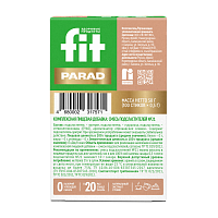 Заменитель сахара FitParad №21, стики со вкусом ирландского ликера 100 шт фото 3